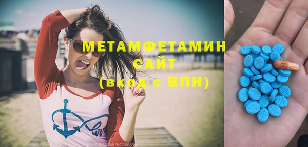 мдпв Вязьма