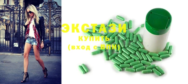 MESCALINE Вязники