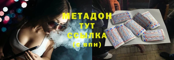 MESCALINE Вязники