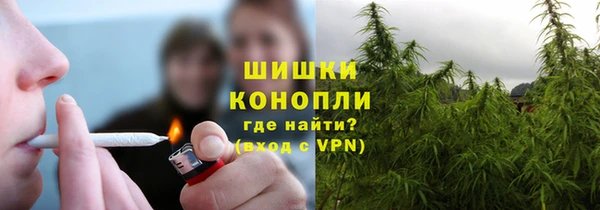 кокаин премиум Вяземский