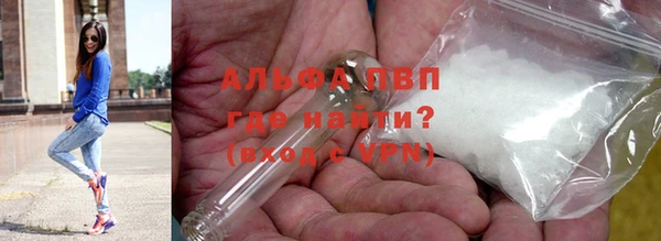 MESCALINE Вязники