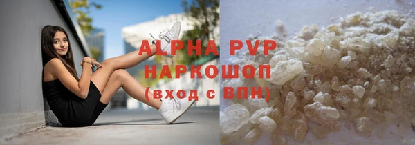 MESCALINE Вязники