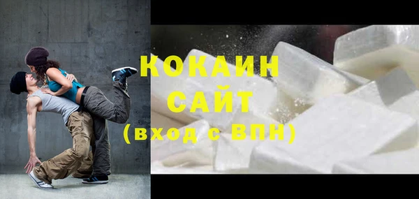 MESCALINE Вязники
