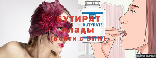 мдпв Вязьма