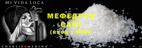 мдпв Вязьма