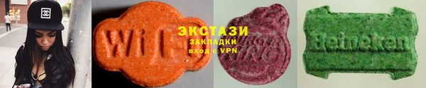 MESCALINE Вязники