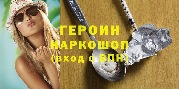 MESCALINE Вязники
