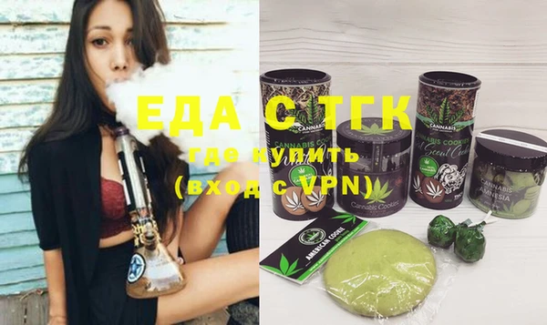 мдпв Вязьма