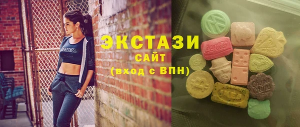 мдпв Вязьма