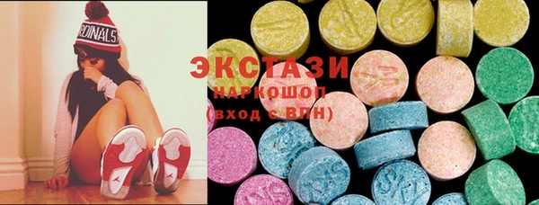 мдпв Вязьма