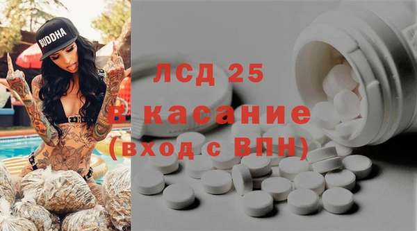 кокс Горнозаводск