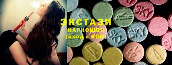 MESCALINE Вязники