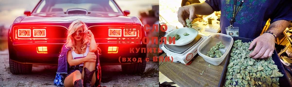 кокаин премиум Вяземский