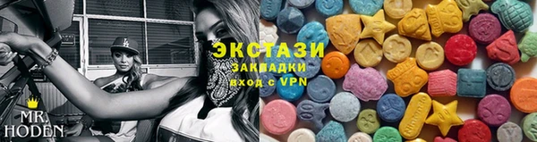 мдпв Вязьма