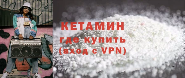 а пвп мука Горно-Алтайск