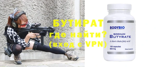 мдпв Вязьма