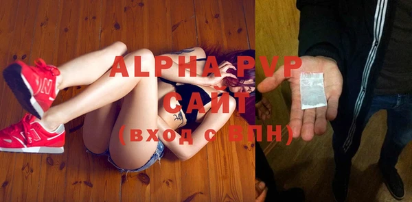 MESCALINE Вязники