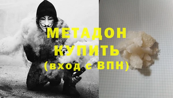 мдпв Вязьма