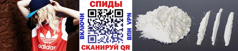 Метамфетамин мет  Северская 