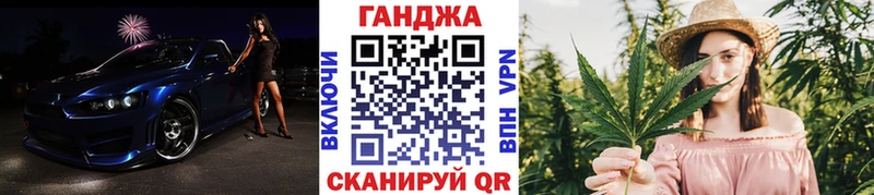 Марихуана индика  Северская 